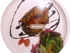 -LENBACH兰巴赫西餐啤酒坊(大连东港店)