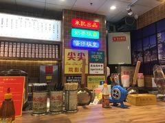 -美芝莲(领展购物广场中关村店)