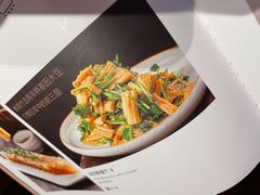 -一轩饺子馆(丽都店)