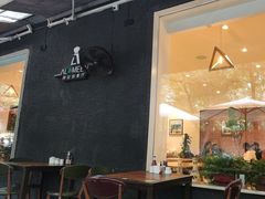 -ALAMEEN阿拉伯餐厅(三里屯店)