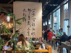 大堂-风波庄(云蝠大厦店)