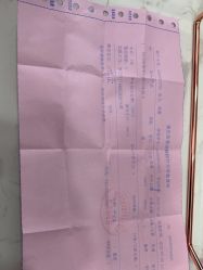 -郑荃丽格医疗美容