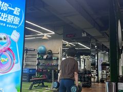 -恒之健私人定制健身(成山店)