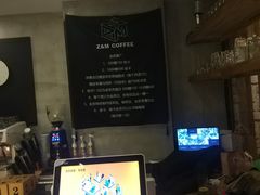 -ZM COFFEE(西安路店)