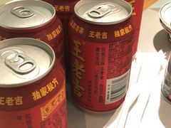 -雾都渣渣火锅(南城智汇城店)