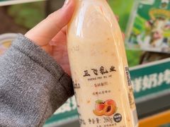 -正飞鲜奶(吐鲁番路店)