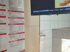 -麦当劳(军博店)