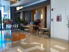-湘拾(壹方北馆店)