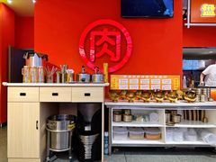 -南浦洞烤肉·新世界版(奥体店)