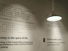 大堂-小雅木姜子烤鸡·贵州菜(鸿通城店)