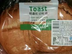 -添香欧一派蛋糕(金碧店)