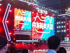 -锐擎卡丁车主题乐园(郊野公园店)