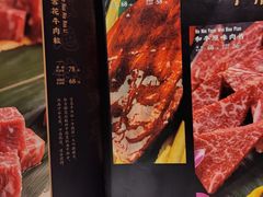 -哈拉海和牛主题餐厅(哈西店)