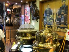 自助取餐区-恭和堂 龟苓膏(铜锣湾店)