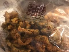 -王阿姨文昌油赞子(府桥街店)