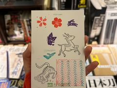 -东京国立博物馆