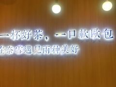 -奈雪的茶(星河城店)