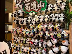 -西藏饭店·亚克·食光自助餐厅(文殊院店)