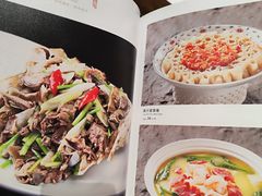 -双城乡铁锅炖羊肉(莱安逸境店)