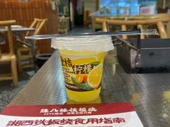 -万达广场(南昌红谷滩店)