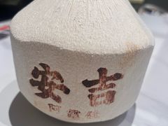 -阿露佳·舌尖上的安吉菜