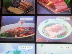 -耿福兴(凤凰美食街店)
