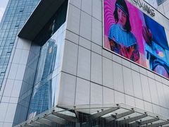 -杭州平安悦坊 PAFC LIVING