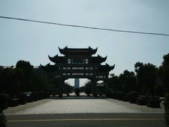 android_upload_pic-江南大学(蠡湖校区)