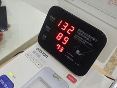 -辽宁省人民医院