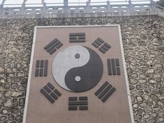 -九鼎铁刹山风景区