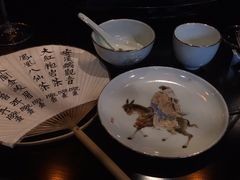 -誉八仙茶室酒楼(新天地店)