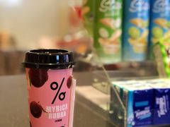 -UME影城(南京1912店)