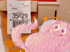 -麦当劳(厦门思明路店)