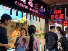 等位区-东关街美食广场