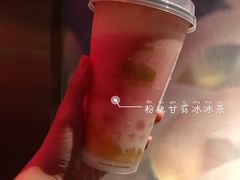 -LELECHA乐乐茶(上海五角场万达广场店)