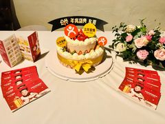 -三只蜜蜂蛋糕(东城店)