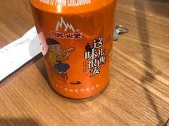 -陕味食族油泼面(同济南路店)