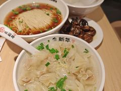 -朱新年·苏式汤团·面点(北寺塔店)
