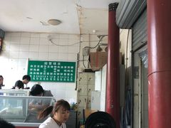 -李小老烧饼(常营民族家园店)