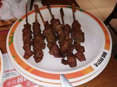 羊肉串-比格比萨自助(新辰里学清路店)