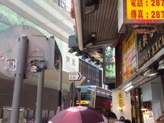 iphone_upload_pic-珍妮曲奇聪明小熊(上环店)