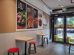 -永和大王(春日上新·白广店)