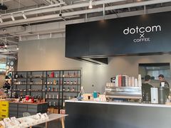 -dotcom coffee古点咖啡(致真大厦店)