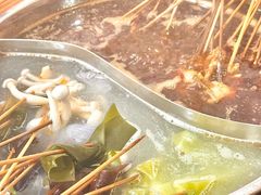 -三番火辣串串香(总店)