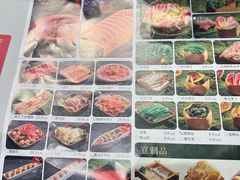 -菌小白火锅(时尚天河店)