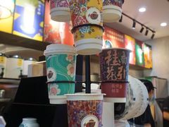 -茶话弄(咖啡·中贸广场店)
