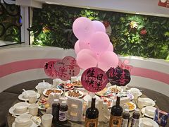 -巴特餐饮6加1音乐餐吧·新疆菜