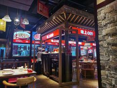 大堂-味上湘菜馆(阿波罗店)