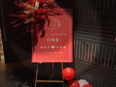 -西安赛瑞喜来登大酒店