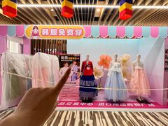 -韩国商品交易中心